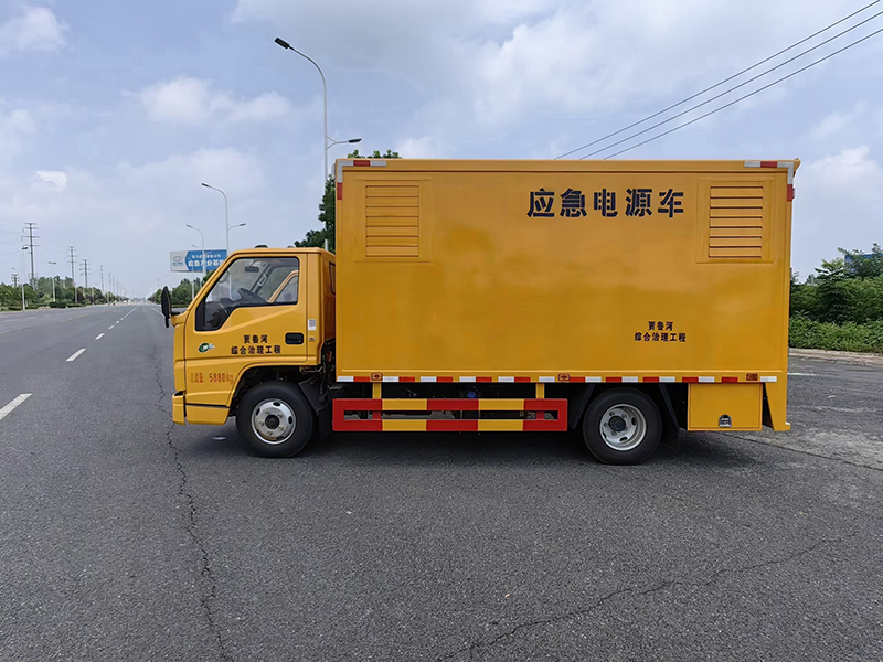 江鈴電源車(chē)